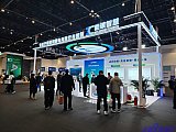 Energy Storage Expo Beijing
