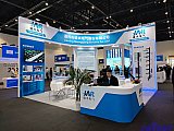 Energy Storage Expo Beijing