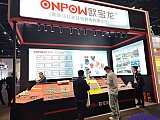 Energy Storage Expo Beijing