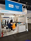 Energy Storage Expo Beijing