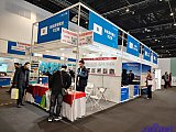 Energy Storage Expo Beijing