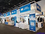 Energy Storage Expo Beijing