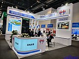 Energy Storage Expo Beijing