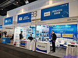 Energy Storage Expo Beijing