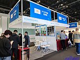 Energy Storage Expo Beijing