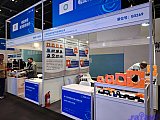 Energy Storage Expo Beijing