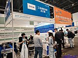 Energy Storage Expo Beijing