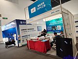 Energy Storage Expo Beijing