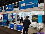 Energy Storage Expo Beijing