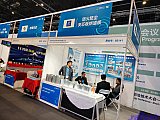 Energy Storage Expo Beijing