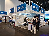 Energy Storage Expo Beijing