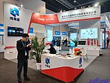 Energy Storage Expo Beijing