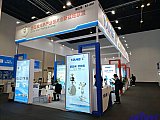 Energy Storage Expo Beijing