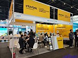 Energy Storage Expo Beijing