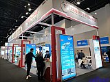 Energy Storage Expo Beijing