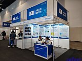 Energy Storage Expo Beijing