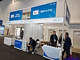 Energy Storage Expo Beijing