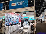 Energy Storage Expo Beijing
