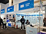 Energy Storage Expo Beijing