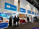 Energy Storage Expo Beijing