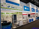 Energy Storage Expo Beijing