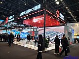 Energy Storage Expo Beijing