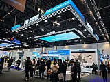 Energy Storage Expo Beijing
