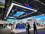 Energy Storage Expo Beijing
