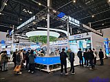 Energy Storage Expo Beijing