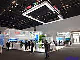 Energy Storage Expo Beijing