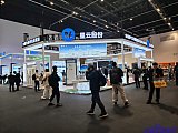 Energy Storage Expo Beijing