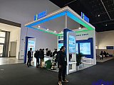 Energy Storage Expo Beijing