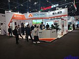 Energy Storage Expo Beijing