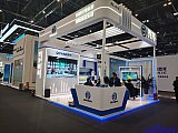 Energy Storage Expo Beijing