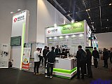 Energy Storage Expo Beijing