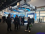 Energy Storage Expo Beijing