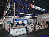 Energy Storage Expo Beijing