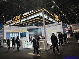 Energy Storage Expo Beijing