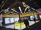 Energy Storage Expo Beijing