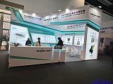 Energy Storage Expo Beijing