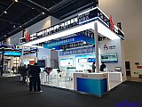 Energy Storage Expo Beijing