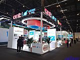 Energy Storage Expo Beijing