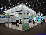 Energy Storage Expo Beijing