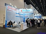 Energy Storage Expo Beijing