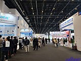 Energy Storage Expo Beijing