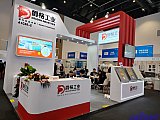 Energy Storage Expo Beijing
