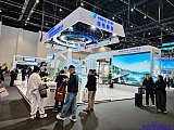 Energy Storage Expo Beijing