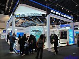 Energy Storage Expo Beijing