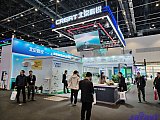 Energy Storage Expo Beijing