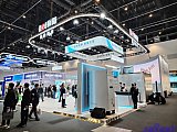 Energy Storage Expo Beijing